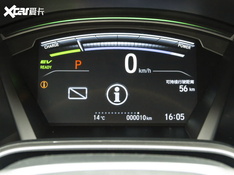 2021CR-VԴ Je+ 2.0L Ű