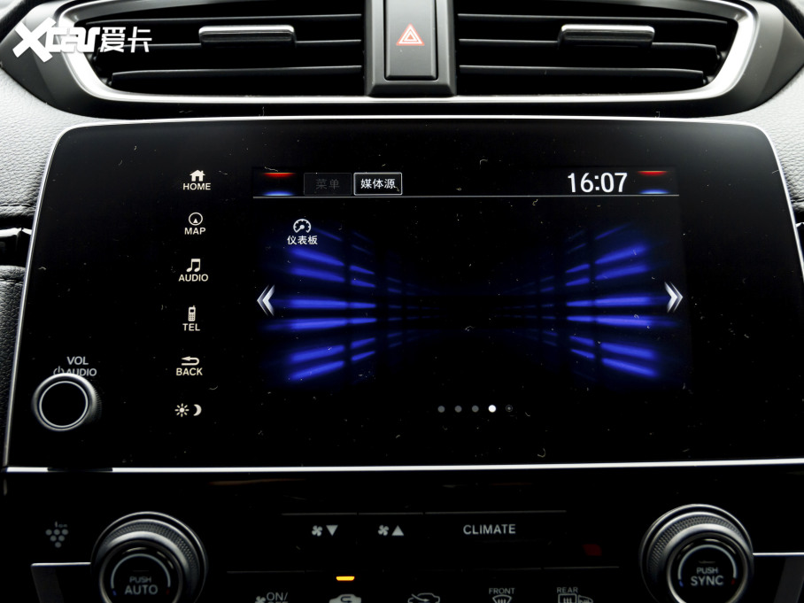 2021CR-VԴ Je+ 2.0L Ű