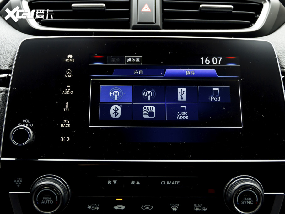 2021CR-VԴ J(dng)e+ 2.0L Ű