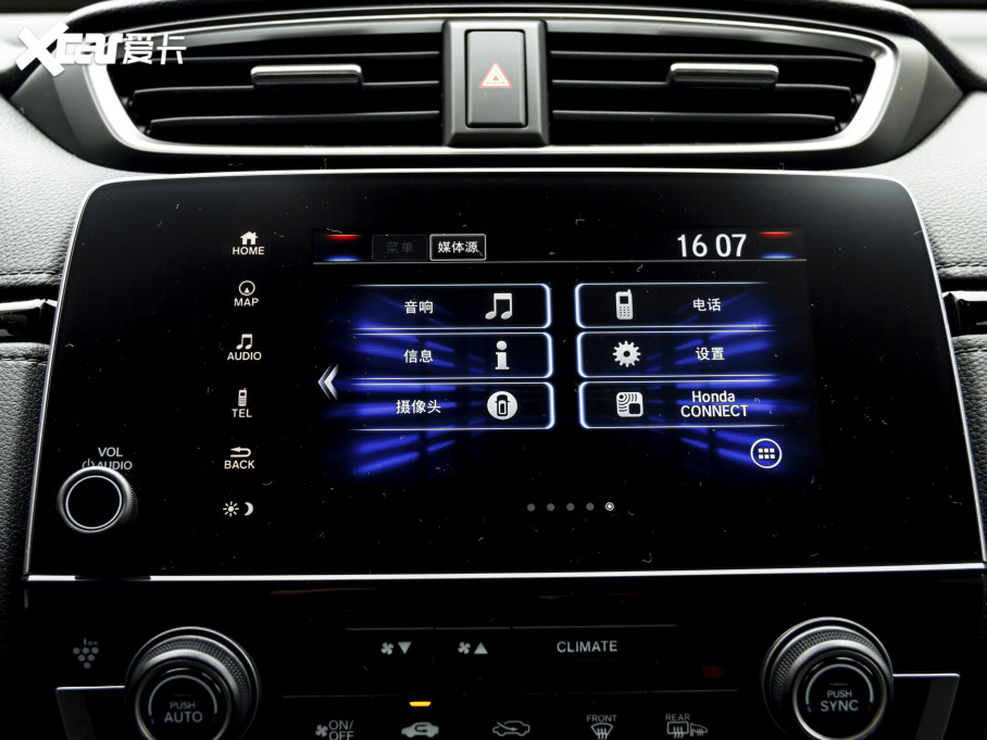 2021CR-VԴ Je+ 2.0L Ű