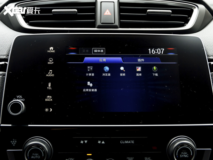 2021CR-VԴ Je+ 2.0L Ű