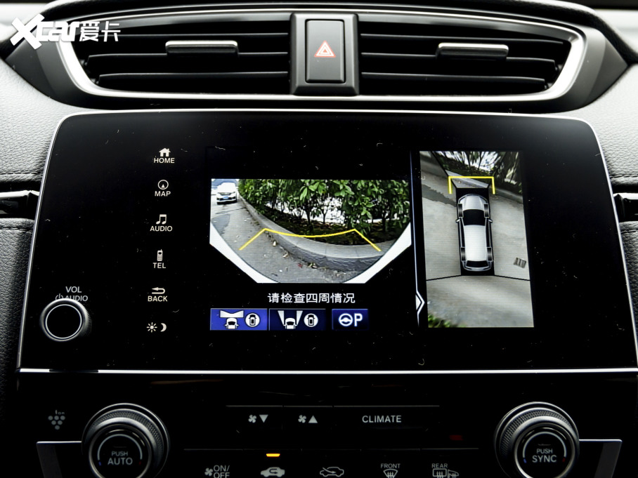 2021CR-VԴ Je+ 2.0L Ű