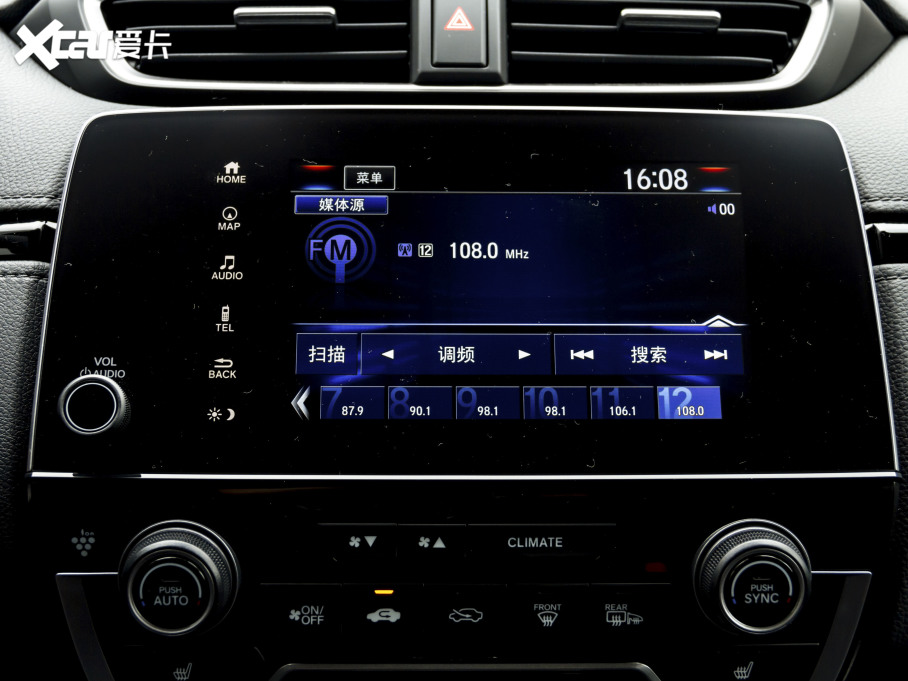 2021CR-VԴ Je+ 2.0L Ű