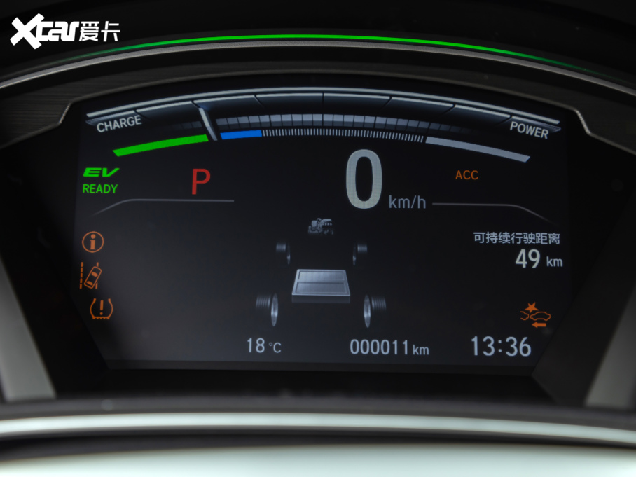 2021CR-VԴ Je+ 2.0L ǰ