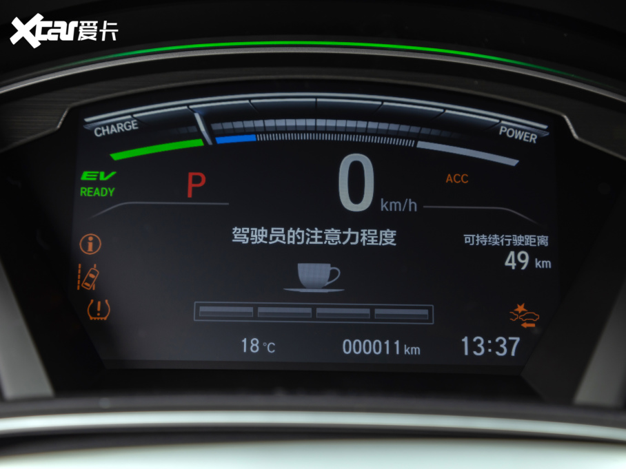 2021CR-VԴ Je+ 2.0L ǰ