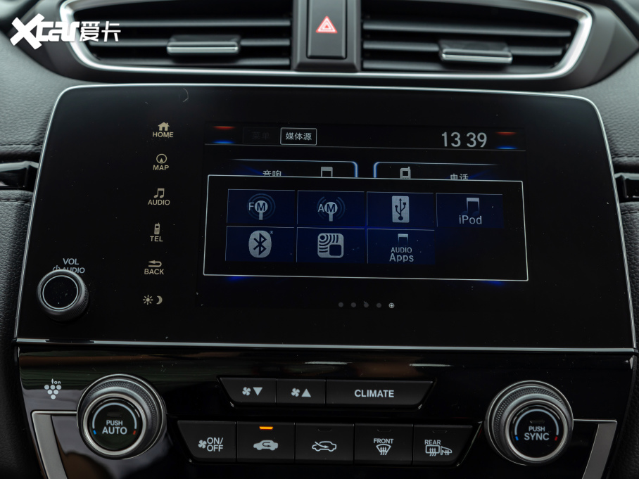 2021CR-VԴ Je+ 2.0L ǰ