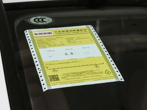 2021J 2.0L G ŲͺĘʾ