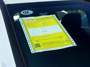 2021J 2.0L а ŲͺĘʾ