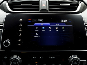 2021J(dng)e+ 2.0L Ű п؅^(q)