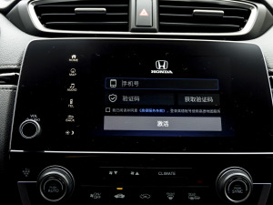 2021J(dng)e+ 2.0L Ű п؅^(q)