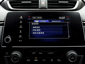 2021J(dng)e+ 2.0L Ű п؅^(q)