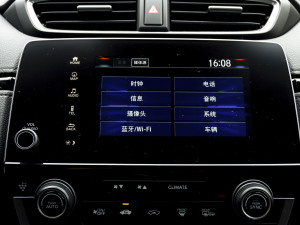 2021J(dng)e+ 2.0L Ű п_(ti)@ʾ