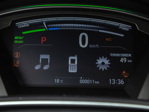 2021J(dng)e+ 2.0L ǰ п؅^(q)