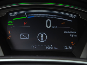 2021J(dng)e+ 2.0L ǰ п؅^(q)