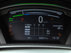 2021J(dng)e+ 2.0L ǰ п؅^(q)