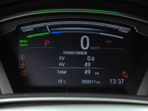 2021J(dng)e+ 2.0L ǰ п؅^(q)