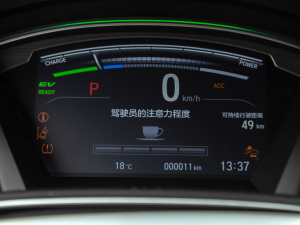 2021J(dng)e+ 2.0L ǰ п؅^(q)