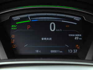 2021J(dng)e+ 2.0L ǰ п؅^(q)