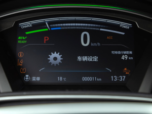 2021J(dng)e+ 2.0L ǰ п؅^(q)