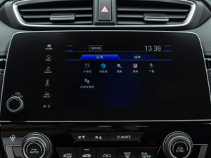 2021J(dng)e+ 2.0L ǰ п؅^(q)