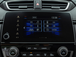 2021J(dng)e+ 2.0L ǰ п؅^(q)