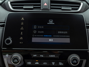 2021J(dng)e+ 2.0L ǰ п؅^(q)