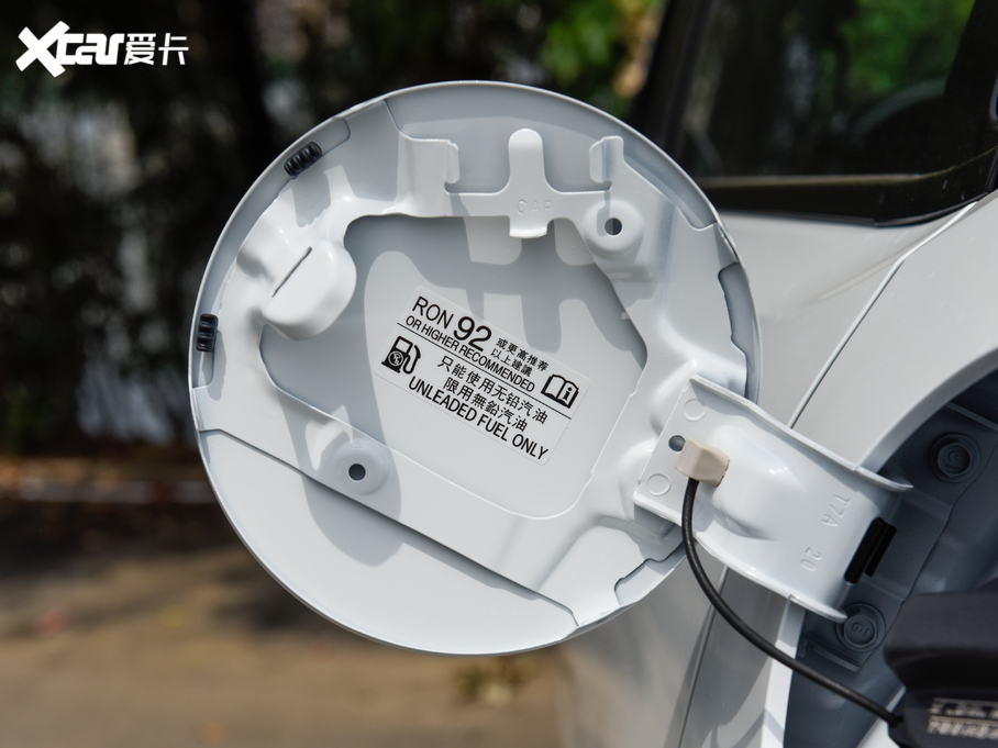 2020XR-V 220 TURBO CVTA