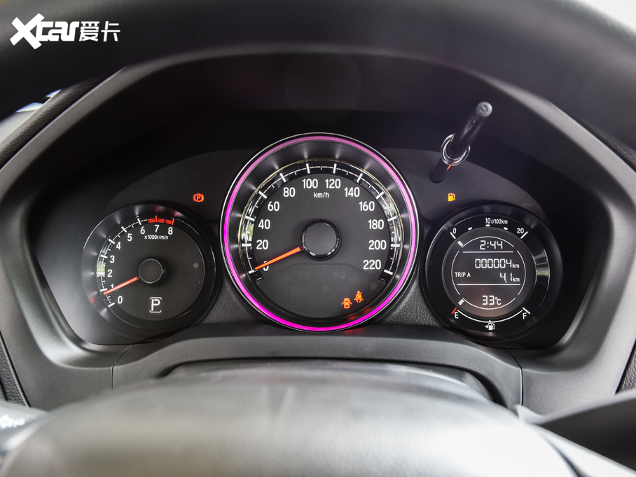 2020XR-V 220 TURBO CVTm