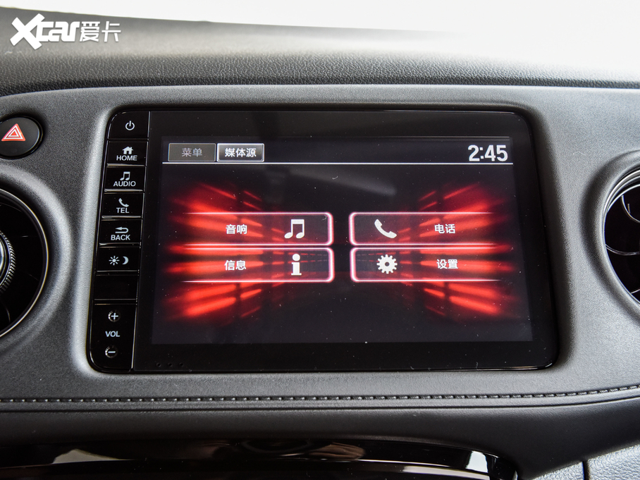 2020XR-V 220 TURBO CVTm