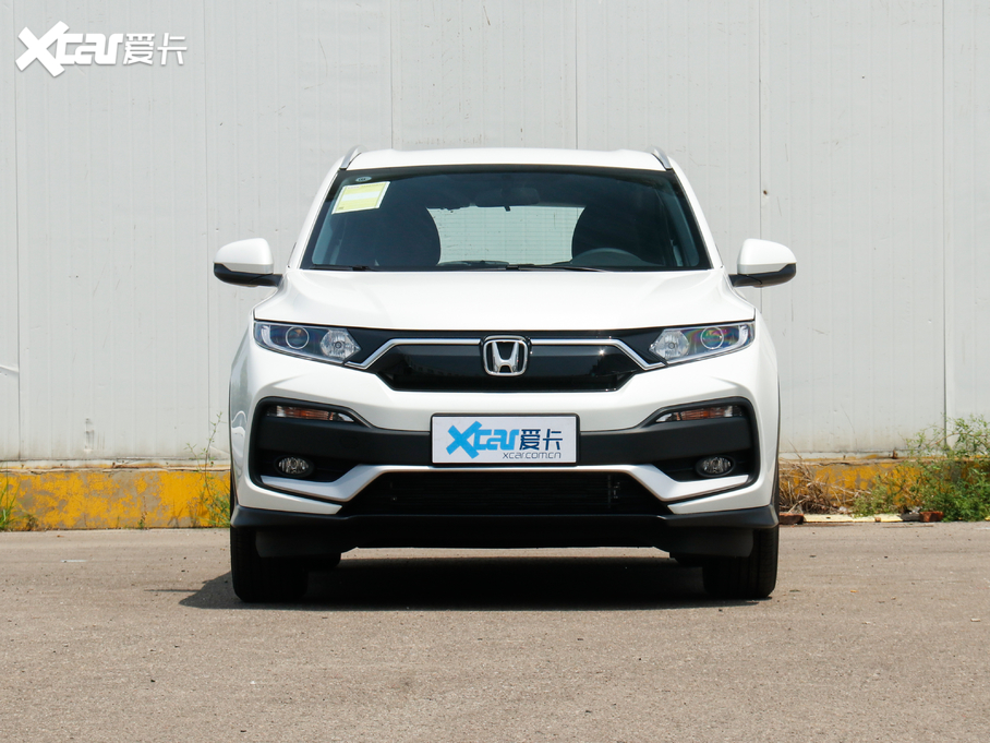 2020XR-V 1.5L CVT