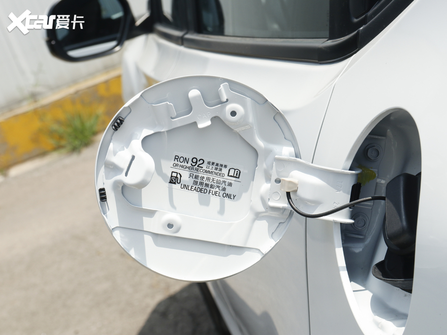 2020XR-V 1.5L CVT