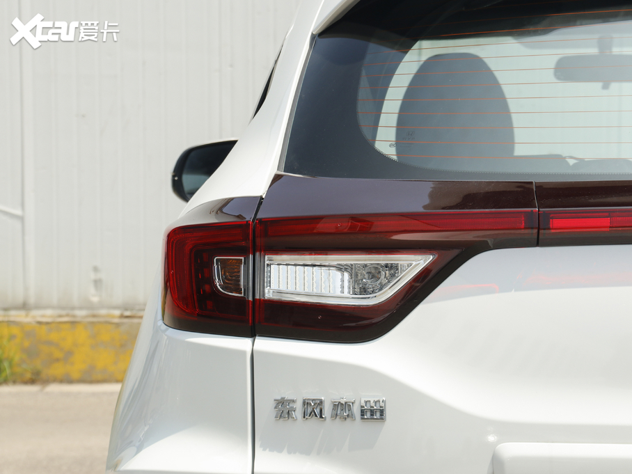 2020XR-V 1.5L CVT