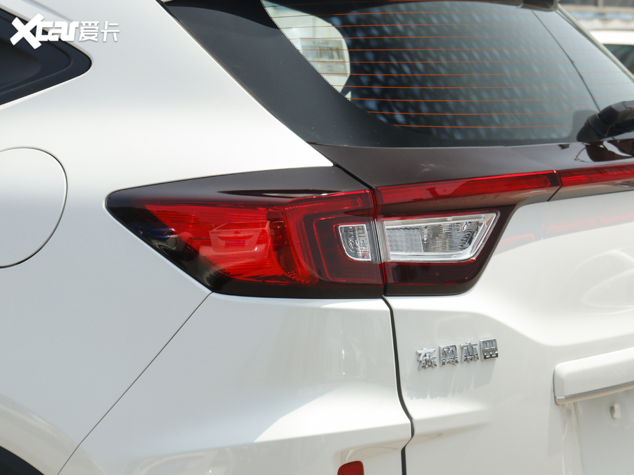 2020XR-V 1.5L CVT