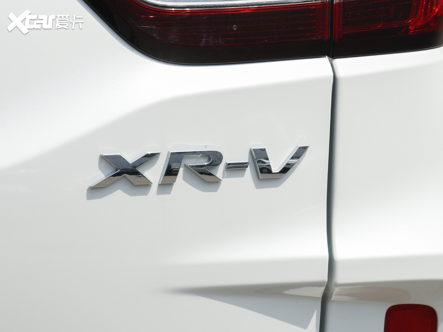2020XR-V 1.5L CVT