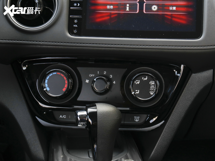 2020XR-V 1.5L CVT