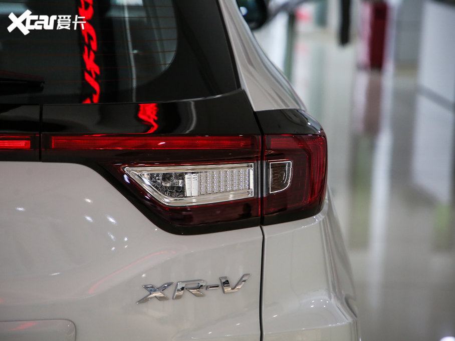 2020XR-V 1.5L CVTm