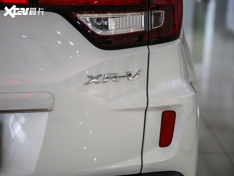 2020XR-V 1.5L CVTm