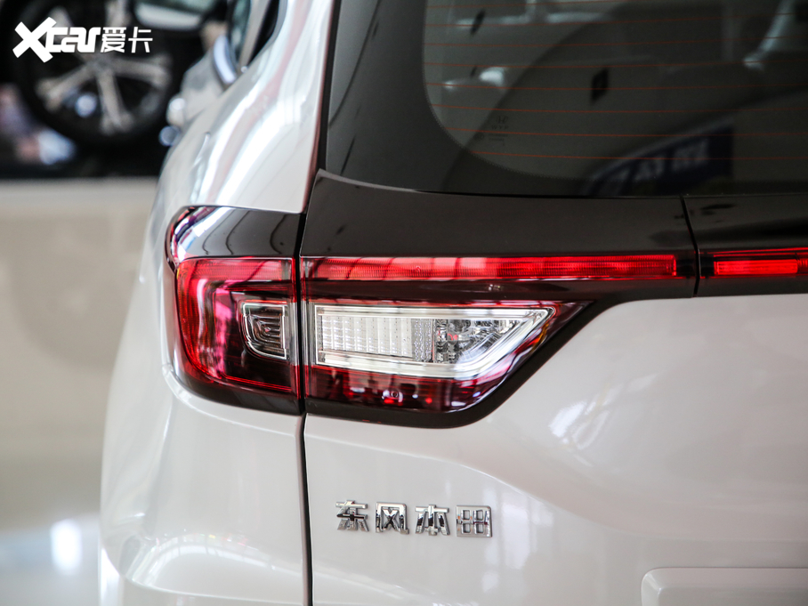 2020XR-V 1.5L CVTm