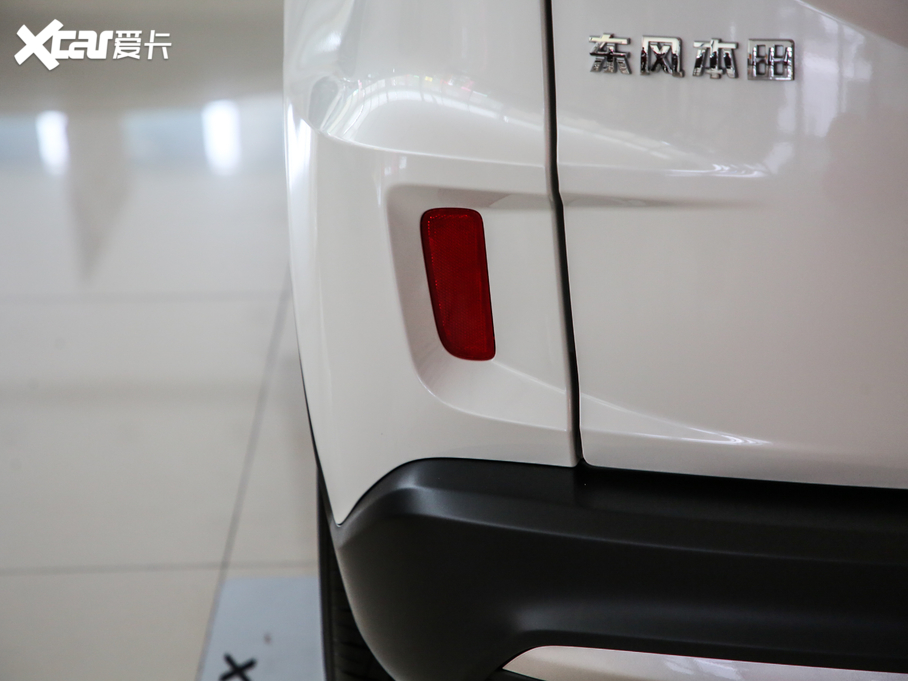 2020XR-V 1.5L CVTm