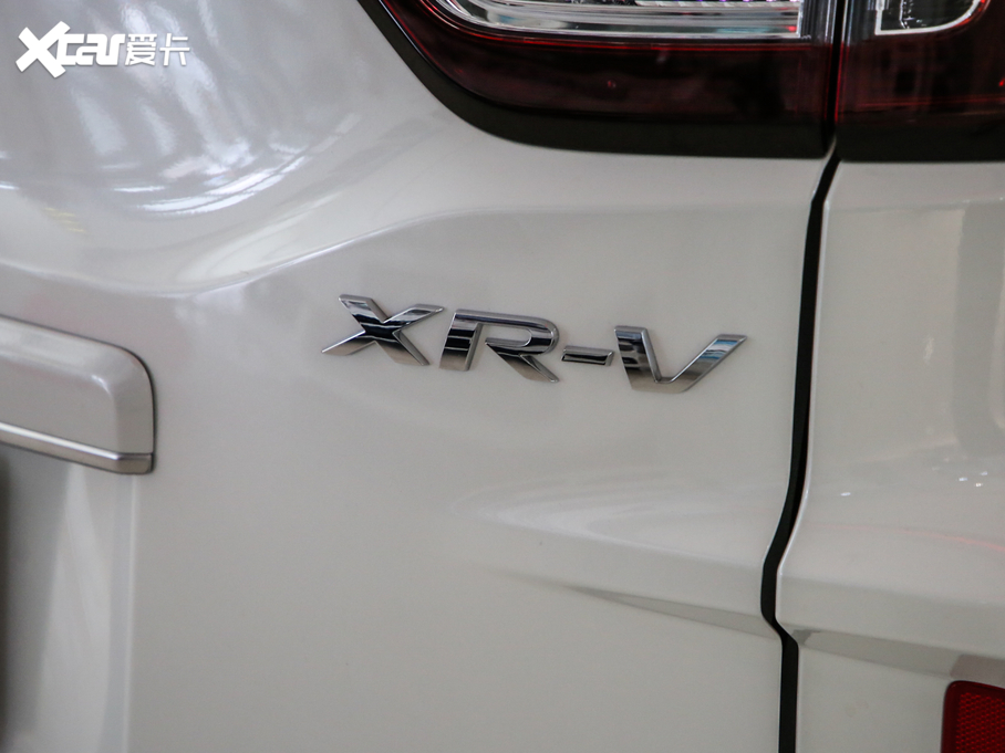 2020XR-V 1.5L CVTm