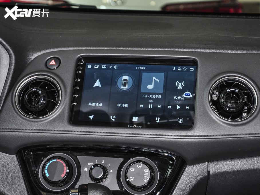 2020XR-V 1.5L CVTA