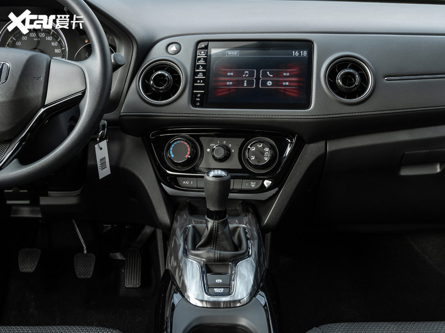 2020XR-V 1.5L քӽ