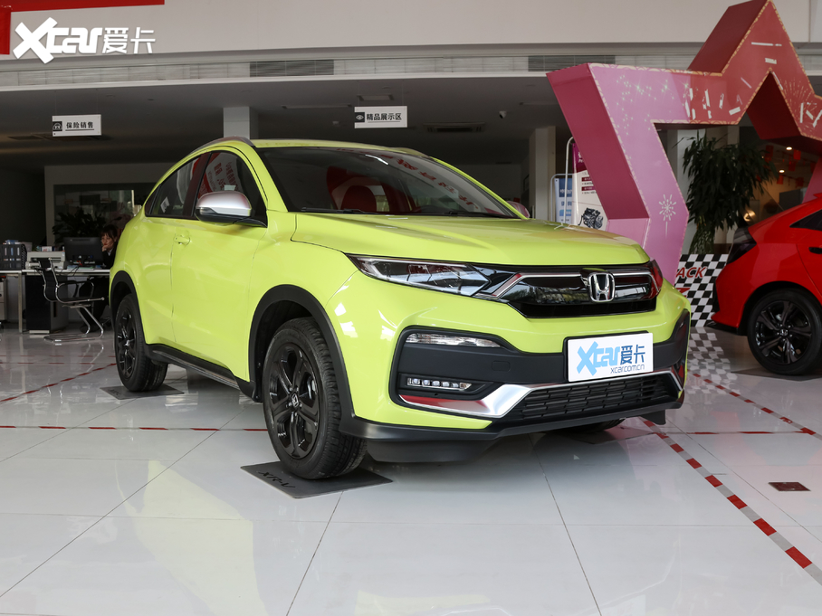 2020XR-V 220 TURBO CVTŞ