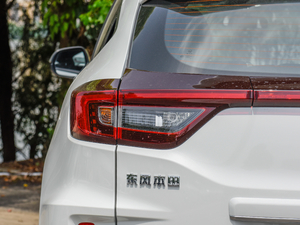 2020220 TURBO CVTA (ji)^