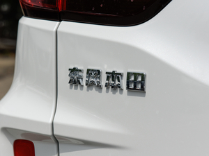 2020220 TURBO CVTA ^