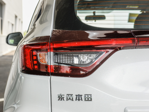 2020220 TURBO CVTm ^