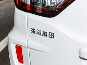 2020220 TURBO CVTm (ji)^