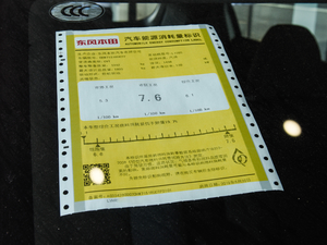 2020220 TURBO CVTm ŲͺĘ(bio)ʾ