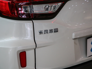 20201.5L CVTm (x)(ji)^