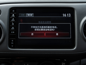 20201.5L ք(dng)(jng) п؅^(q)